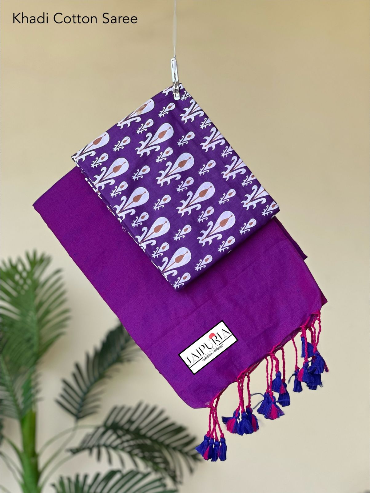Jaipuria Handloom Khadi Cotton Saree With Printed Blouse